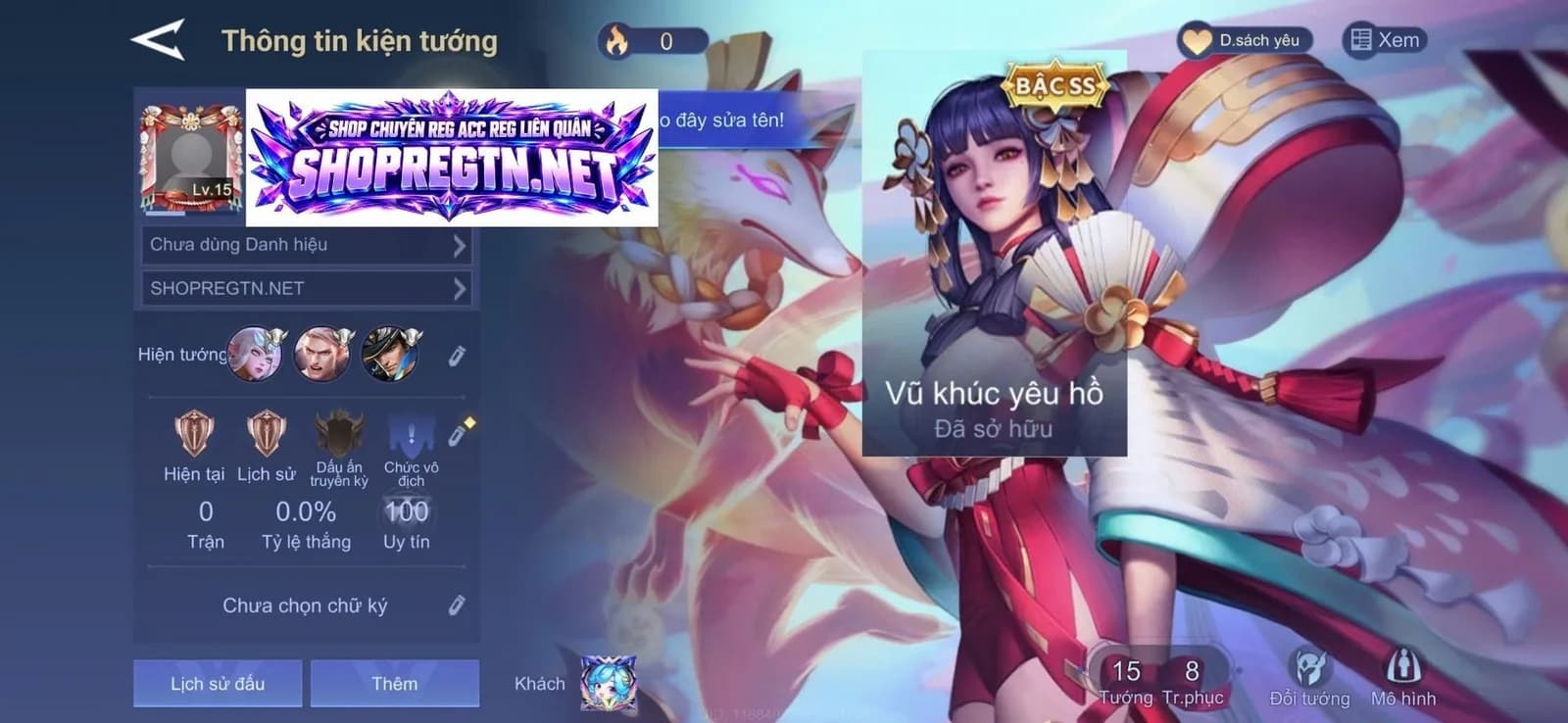 Tel'Annas Vũ khúc yêu hồ
