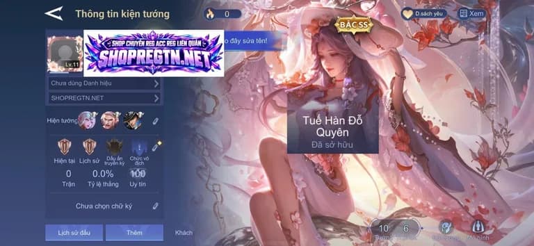 Điêu Thuyền Tuế Hàn Đỗ Quyên