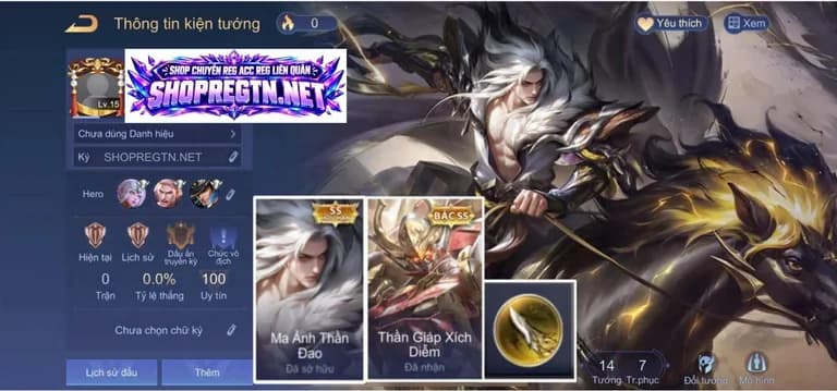 Volkath Ma ảnh + Ngộ Không Xích diễm