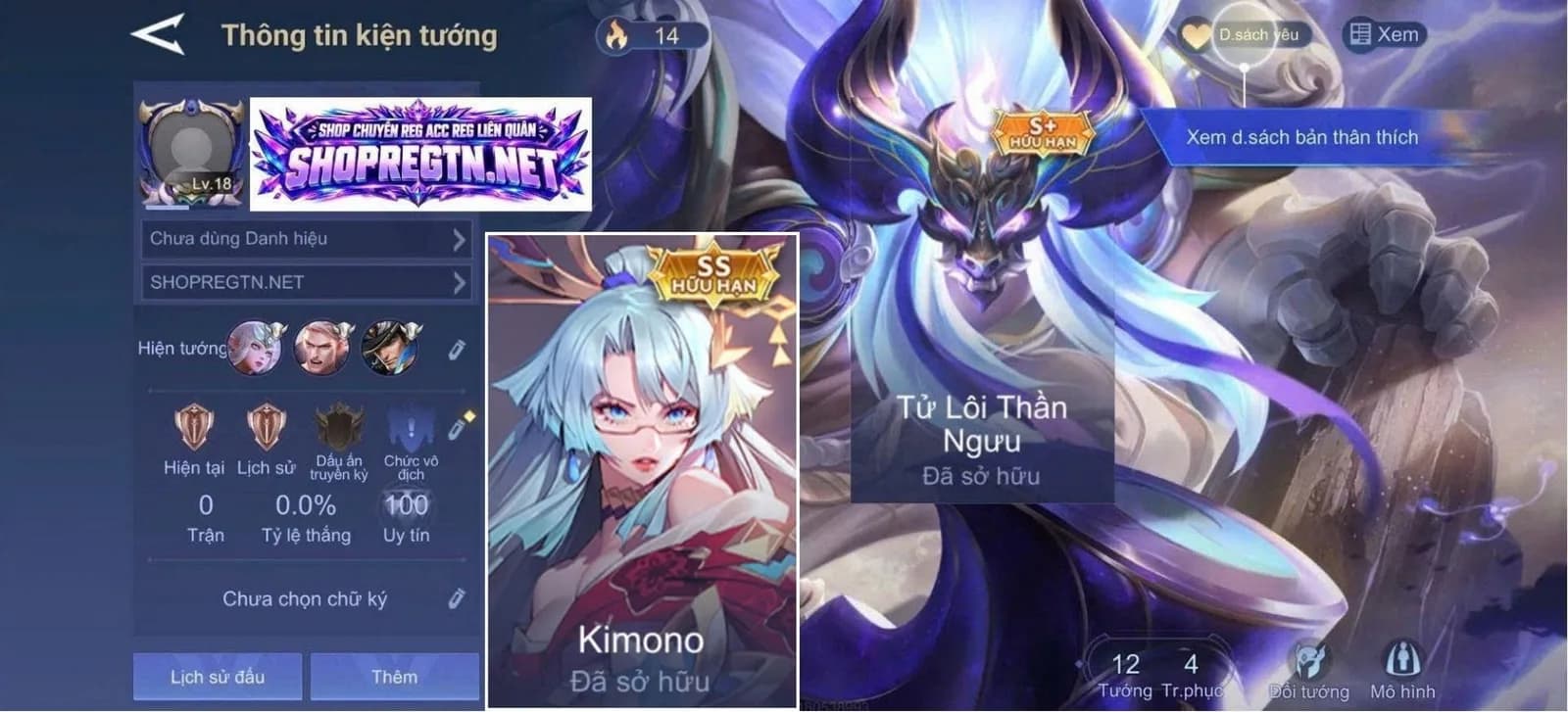 Toro Tử Lôi + Veres Kimono