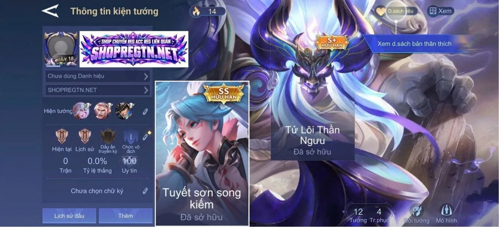 Toro Tử Lôi + Allain Tuyết Sơn