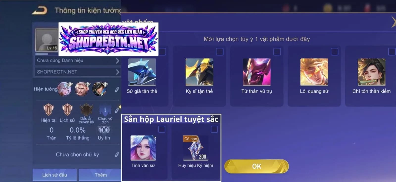 Rương 499hh + Hộp Lauriel Tuyệt Sắc