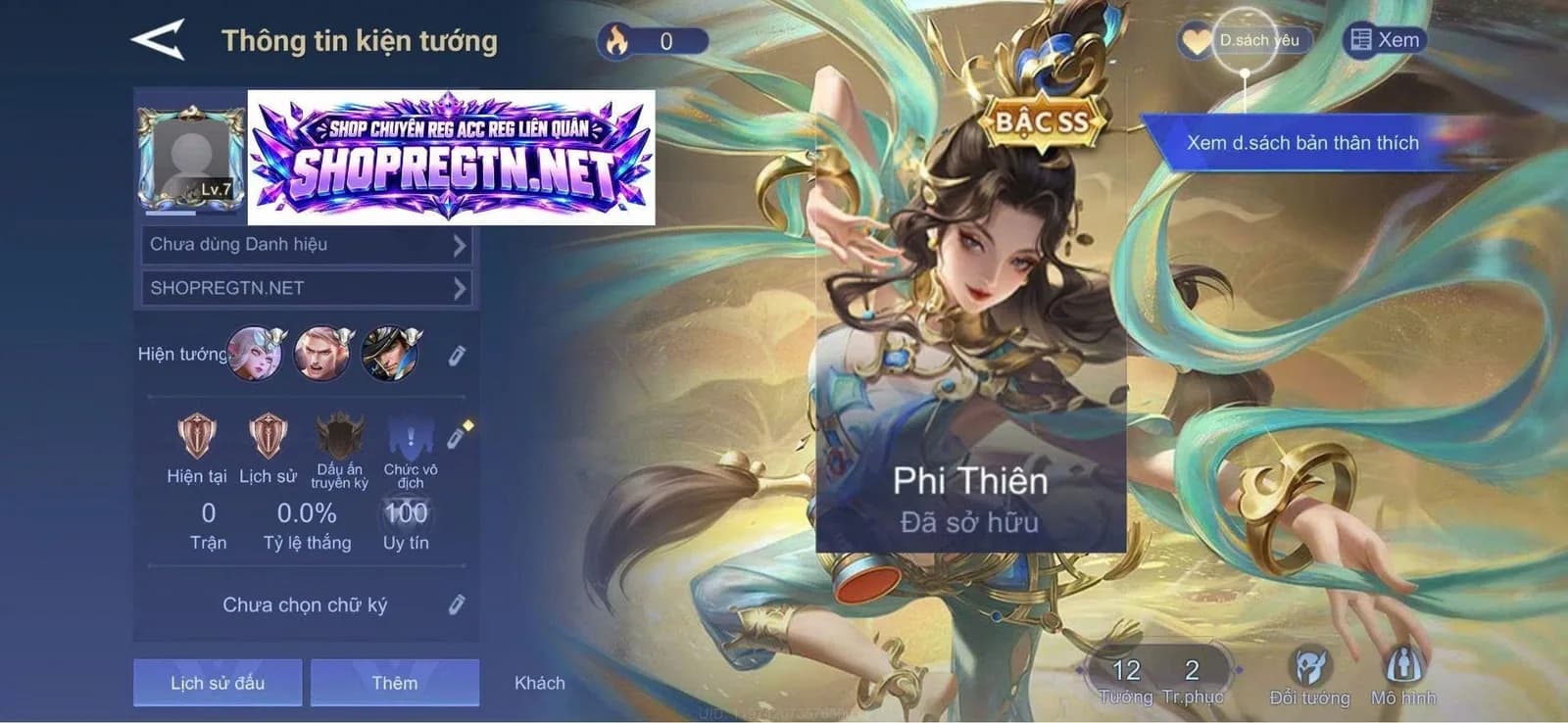 Lauriel Phi thiên