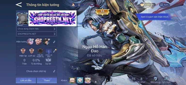 Arduin Ngạo Hổ Hàn Đao