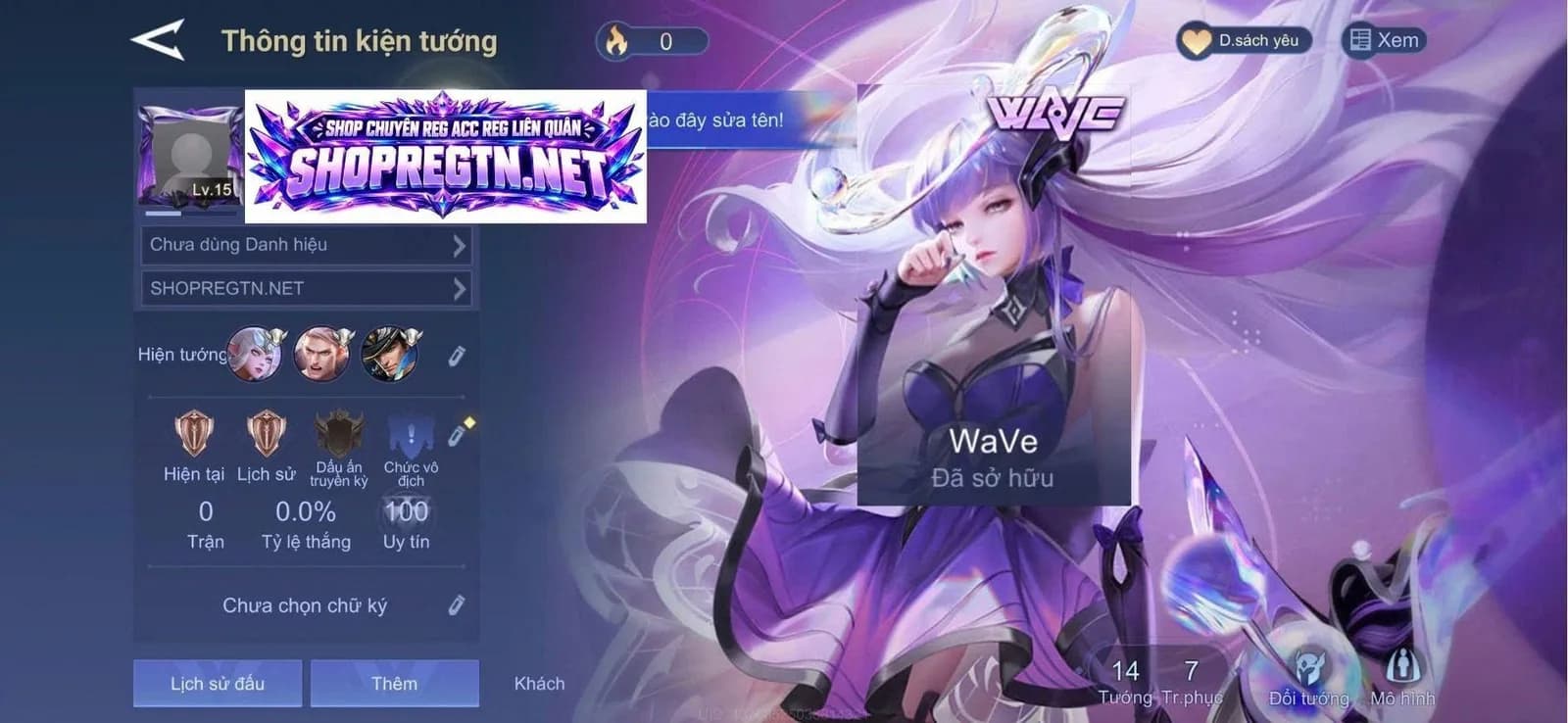 Sinestrea WaVe