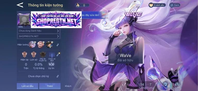 Sinestrea WaVe