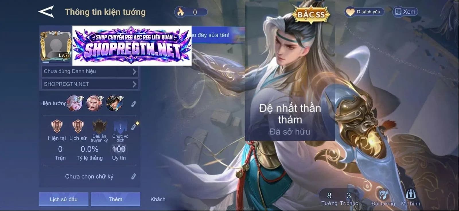 Valhein Đệ nhất thần thám