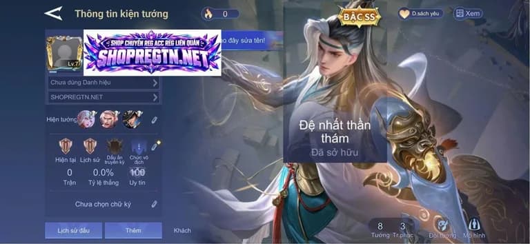 Valhein Đệ nhất thần thám