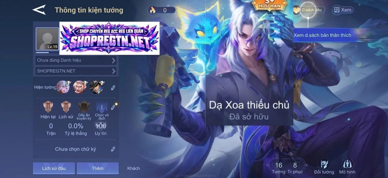 Stuart Dạ Xoa thiếu chủ