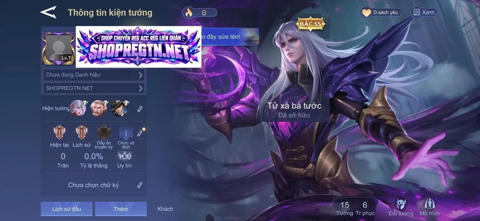 Paine Tử xà Bá tước