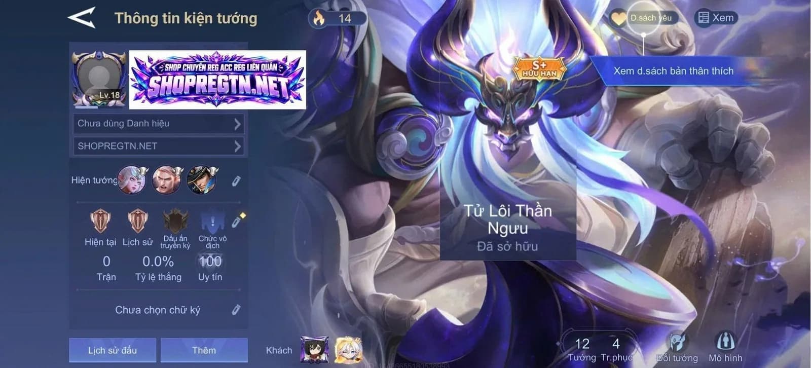 Toro Tử Lôi Thần Ngưu