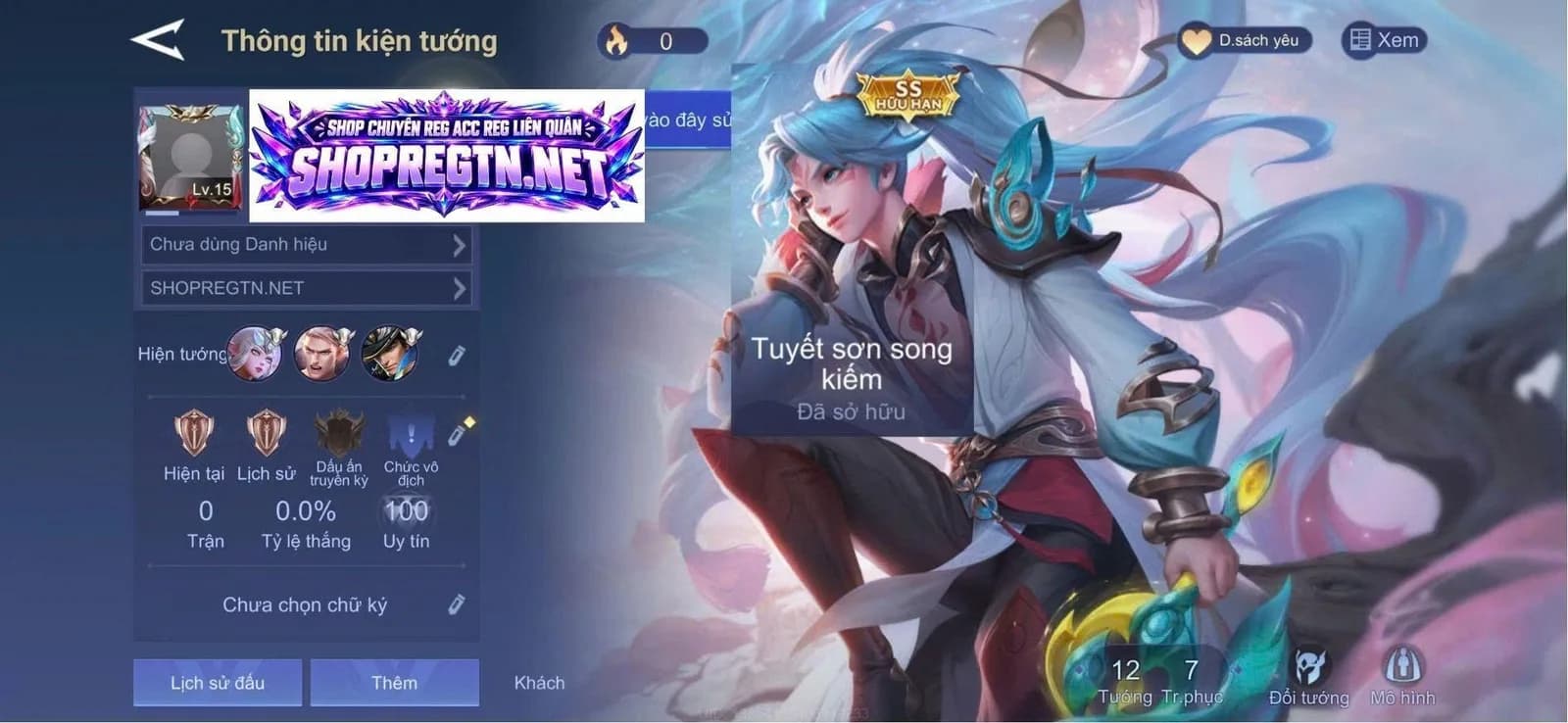 Allain Tuyết sơn song kiếm
