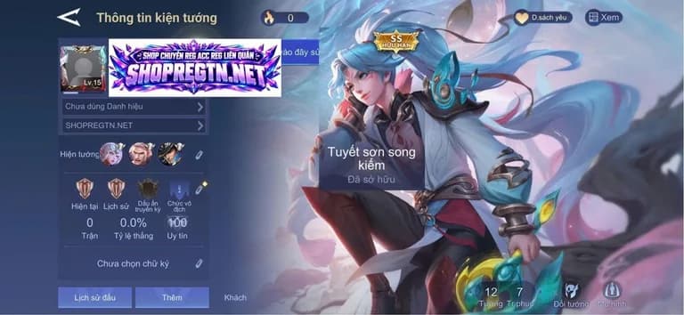Allain Tuyết sơn song kiếm