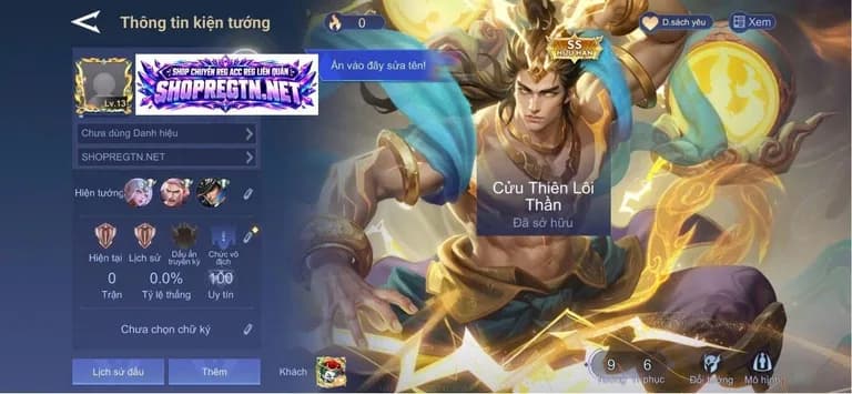 Lữ Bố Cửu Thiên Lôi Thần