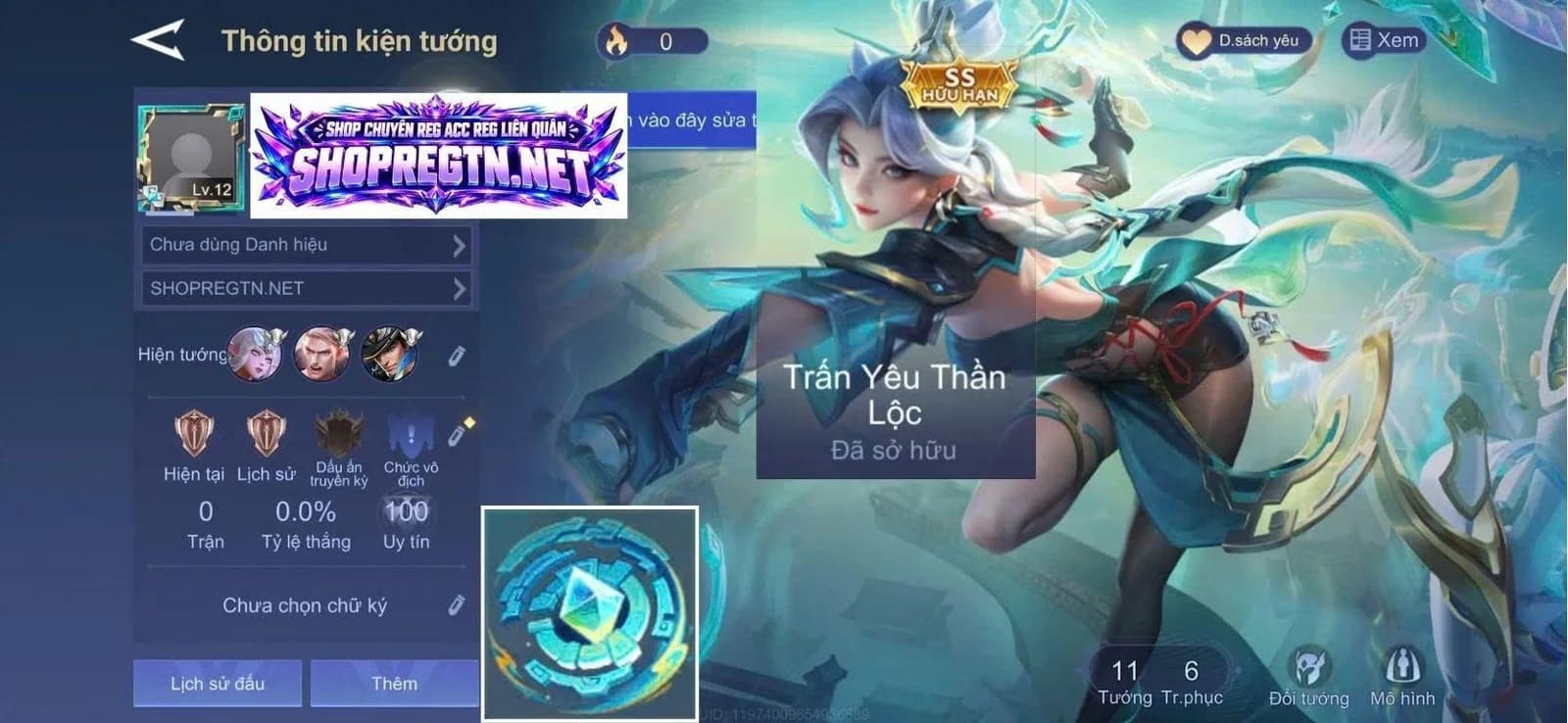 Yena Trấn Yêu Thần Lộc