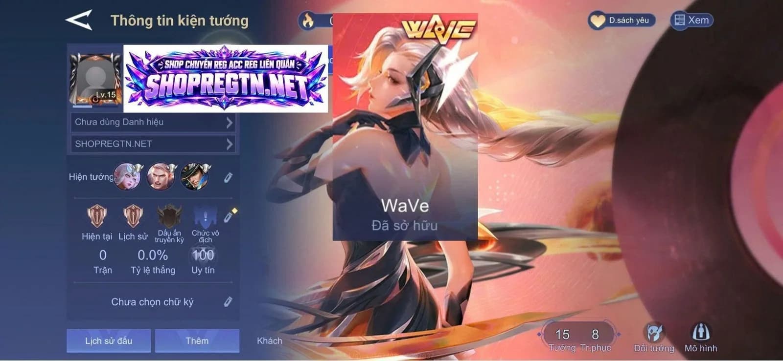 Yena WaVe