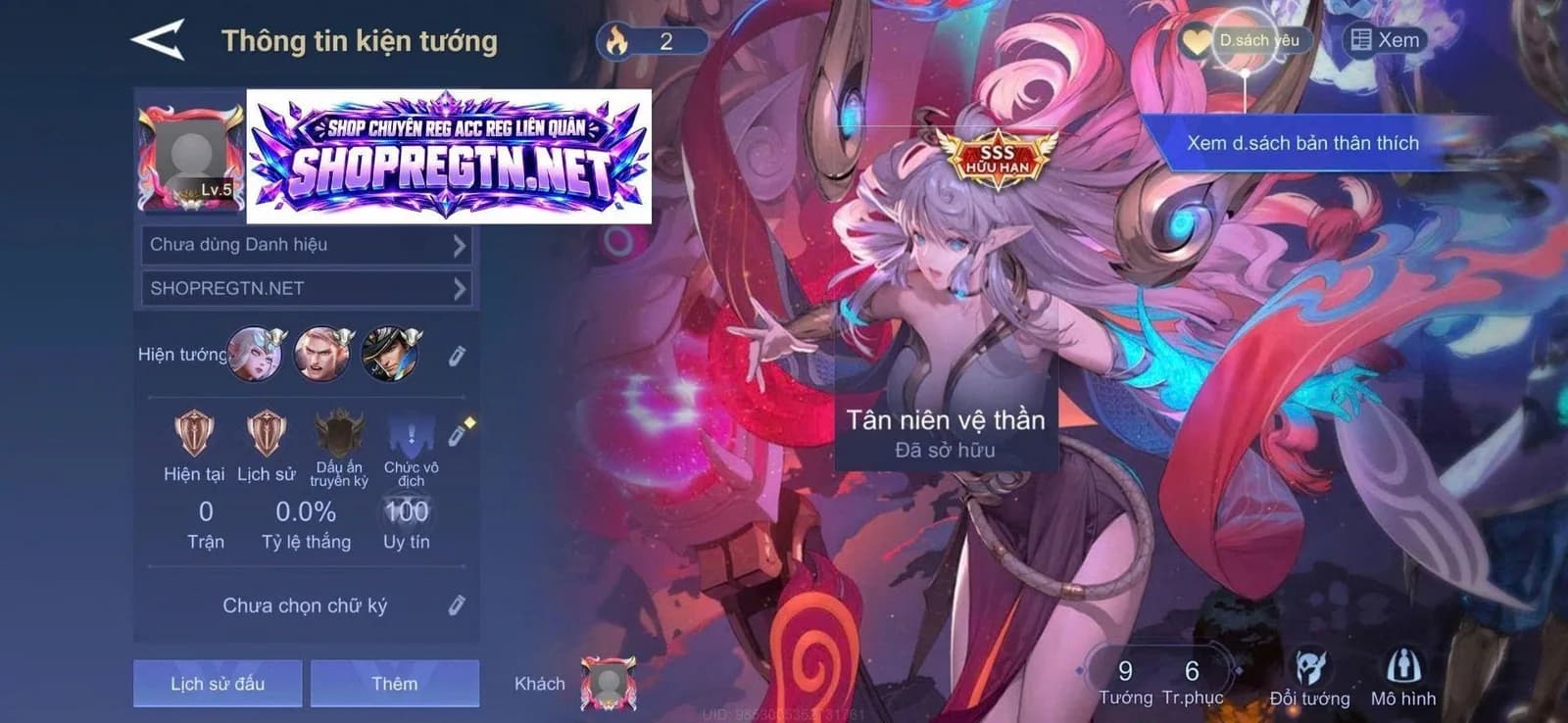 Tel'Annas Tân niên vệ thần