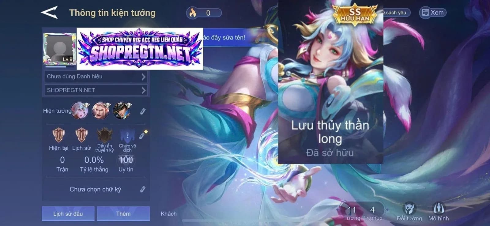 Liliana Lưu Thủy Thần Long