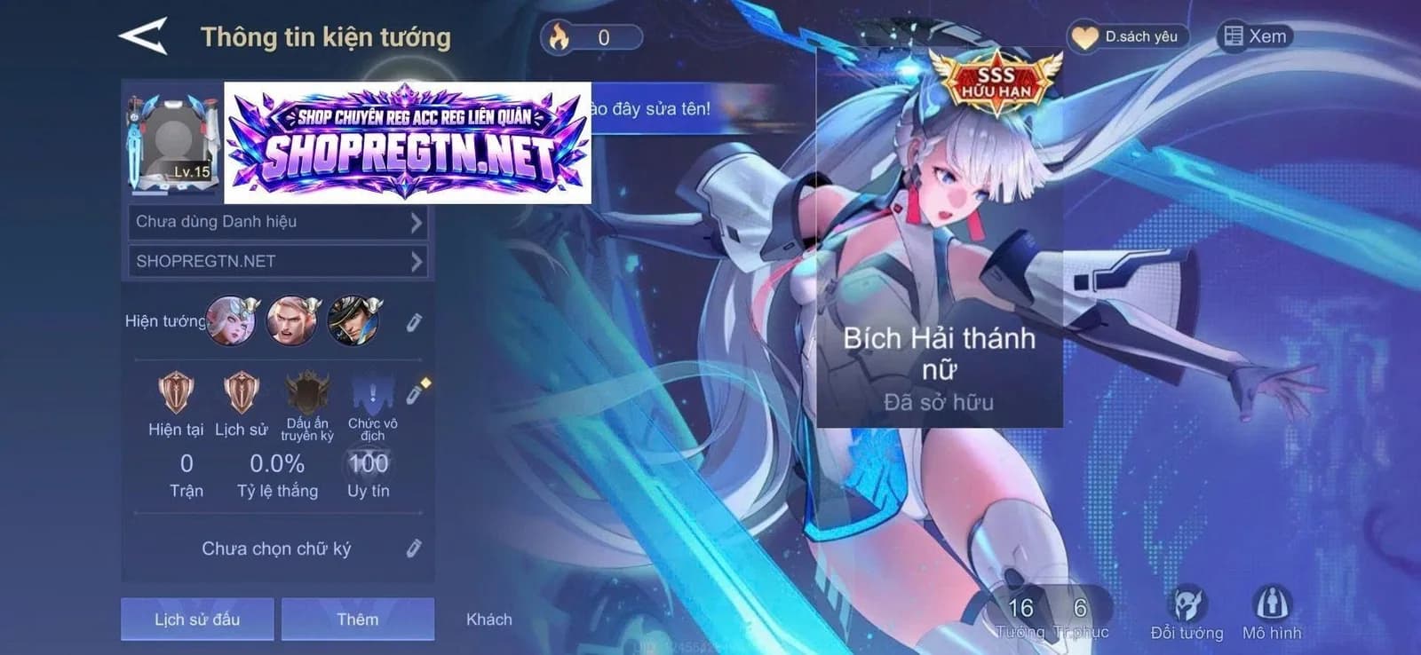 Airi Bích hải thánh nữ