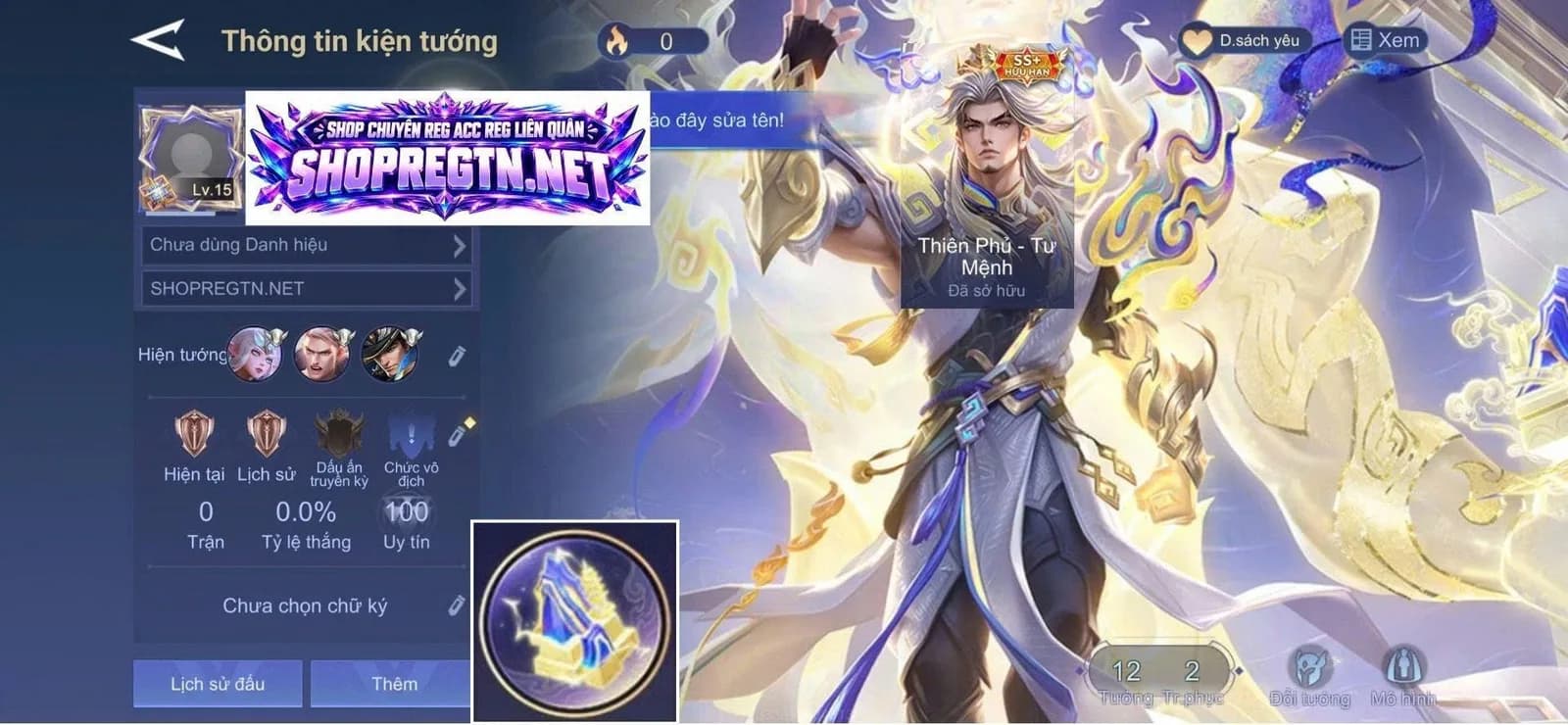 Bolt Baron Thiên Phủ - Tư Mệnh