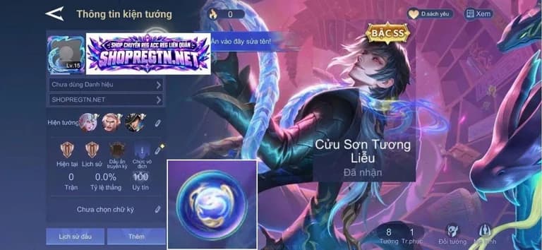 Paine Cửu Sơn Tương Liễu