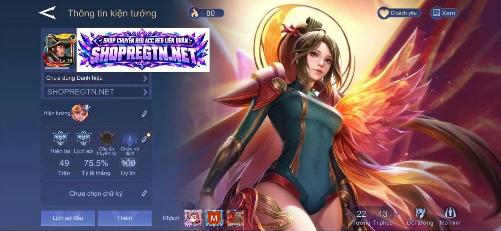 Butterfly Phượng Cửu Thiên (gãy)