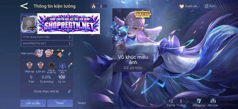 Lauriel Vũ khúc miêu ảnh