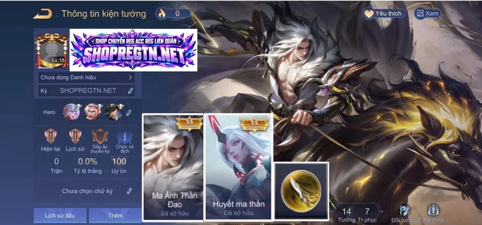 Volkath Ma ảnh + Violet Huyết ma
