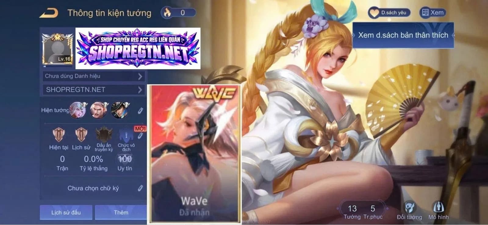 Airi Kiemono + Yena Wave