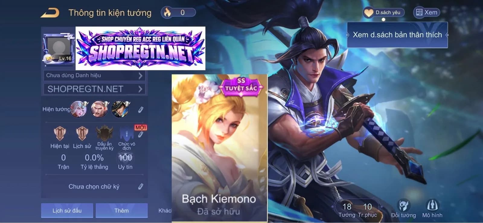 Ryoma Samurai + Airi Kiemono