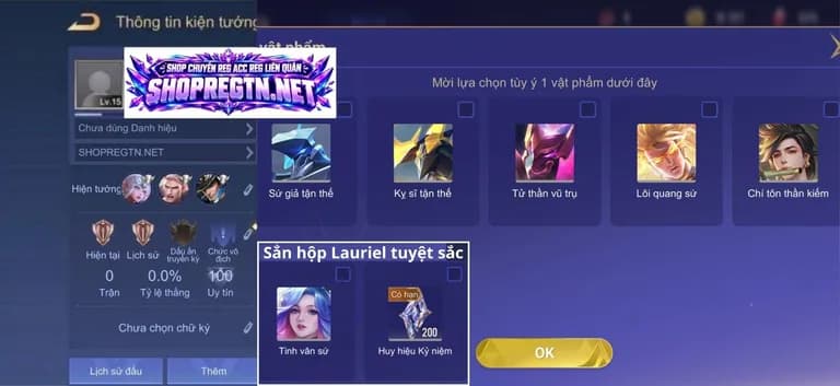 Rương 499hh + Hộp Lauriel Tuyệt Sắc