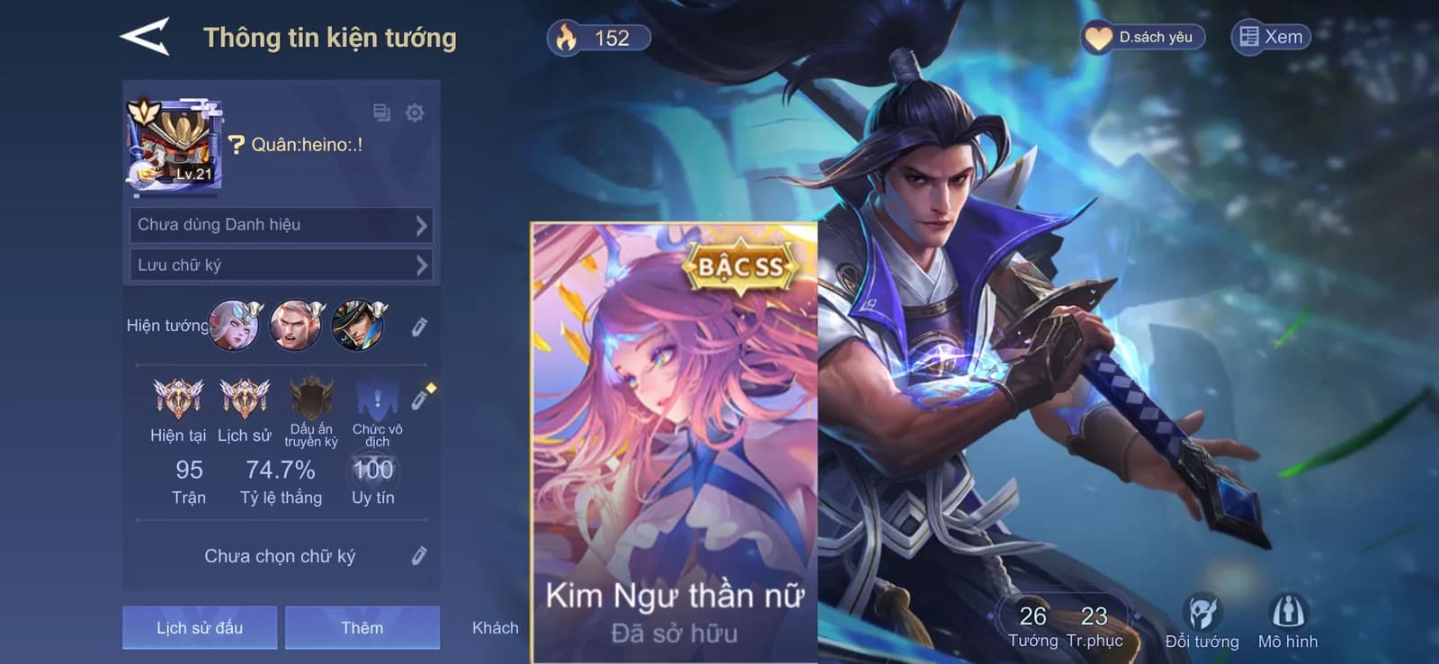 RYOMA SAMURAI + BUTTERFLY KIM NGƯ