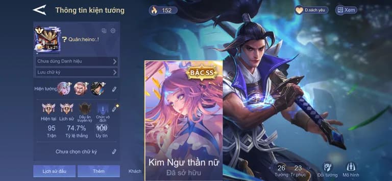 RYOMA SAMURAI + BUTTERFLY KIM NGƯ